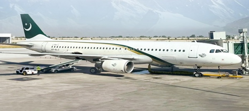 pakistan-airlines