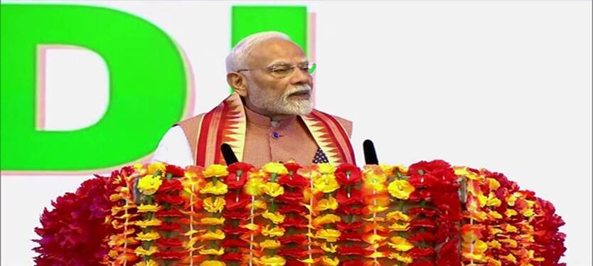 पीएम मोदी ने त्रिनिदाद और टोबैगो में भारतीय समुदाय को किया संबोधित