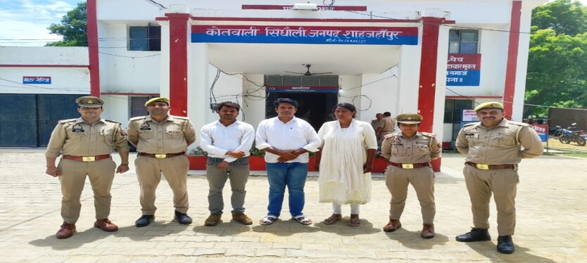 shajahanpur-news