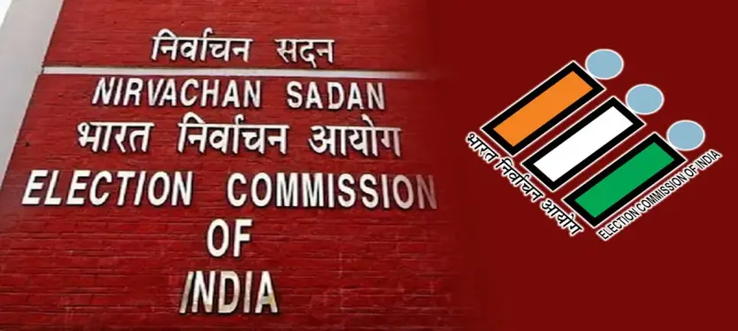 Election-Commission-of-india