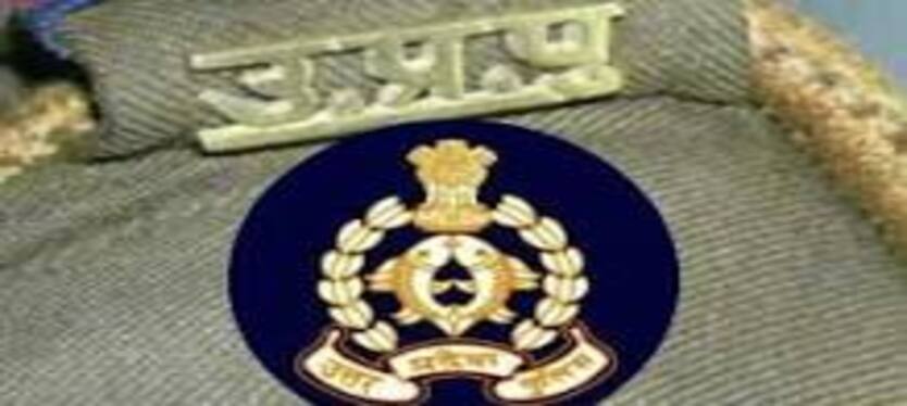 agra-news