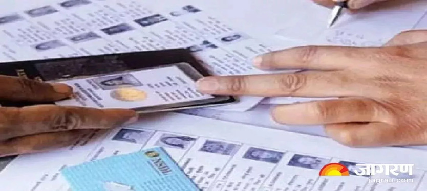 बंगाल में मुस्लिम बहुल जिलों में जन्म प्रमाण पत्र बनवाने के लिए मची होड़