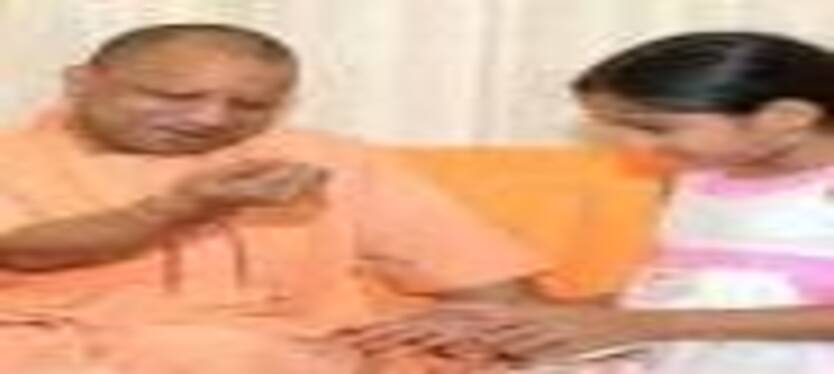 cm-yogi-sofiya