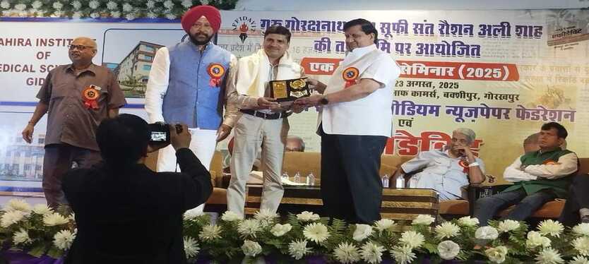 gorakhpur-news