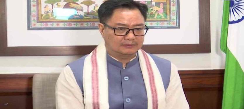 kiren-rijiju