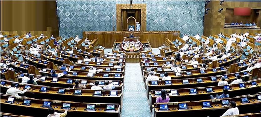 lok-sabha