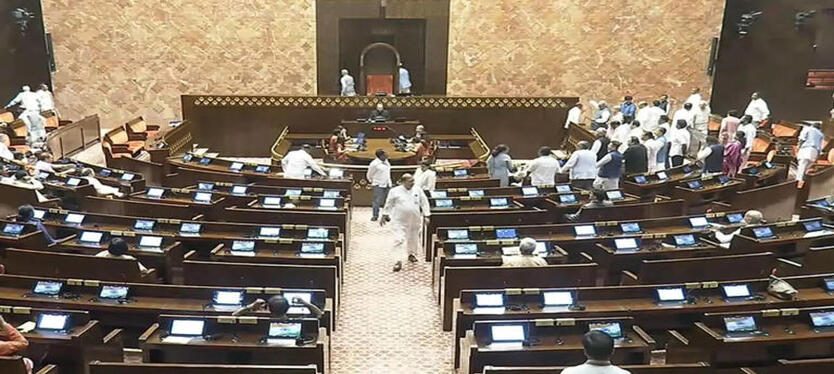 parliament-monsoon-session