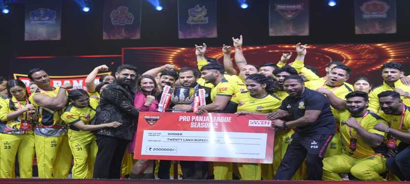 pro-panja-league