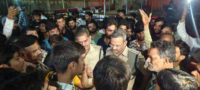 ratlam-news