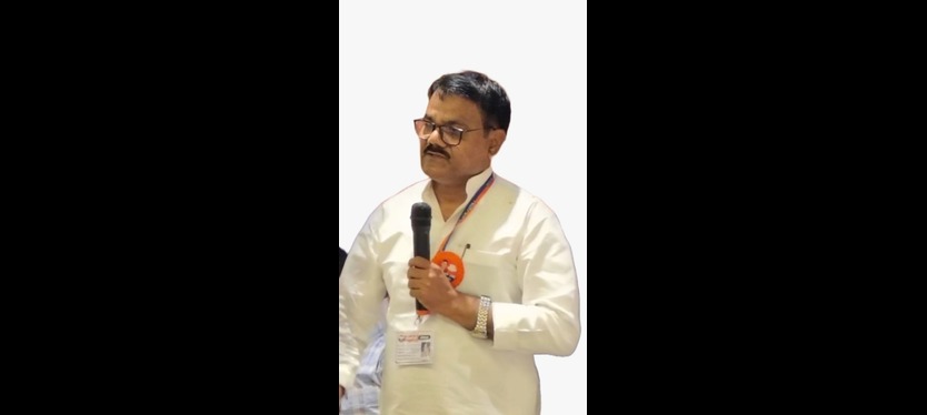 rb-patel