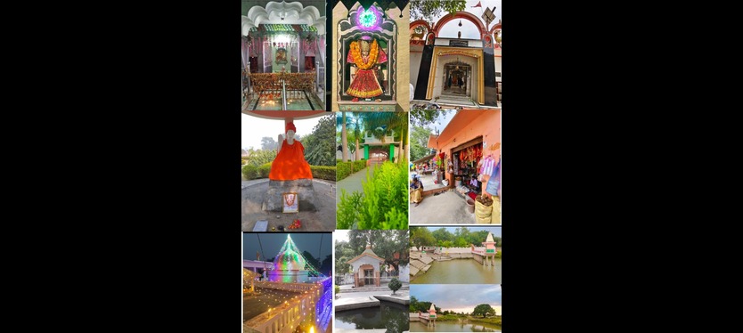 azamgarh-news