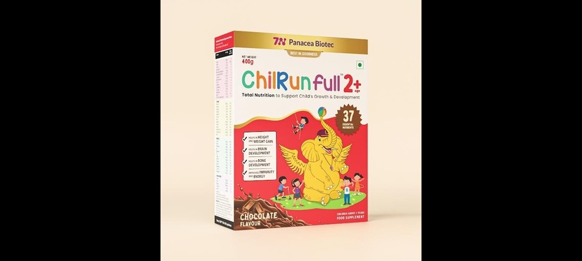 chirun-full