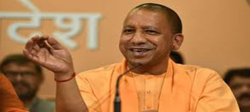 cm-yogi
