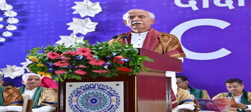 iit-roorkee
