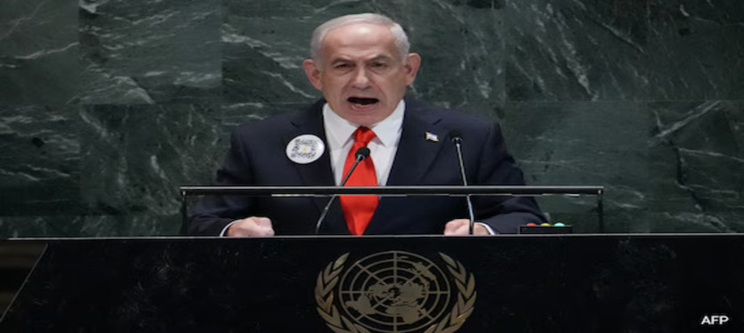 netan-yahu