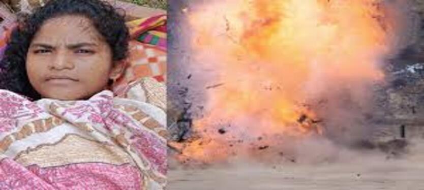 bijapur-news