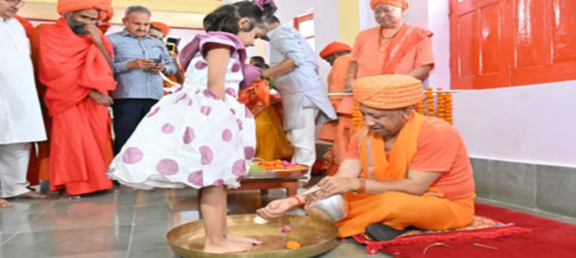 cm-yogi