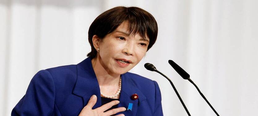 japan-news