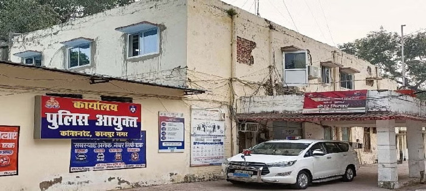 kanpur-news