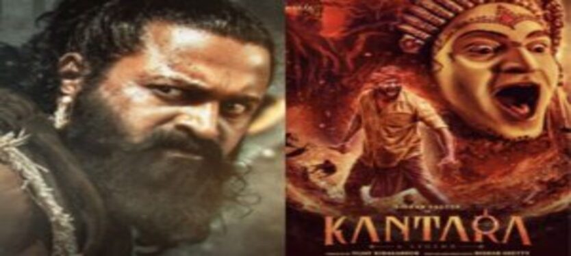 kantara-chapter-1