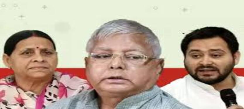 rabdi-lalu-tejaswi