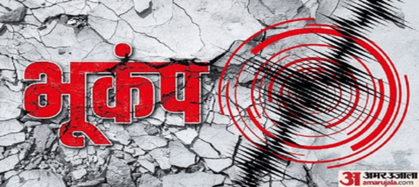 uttrakhand-news