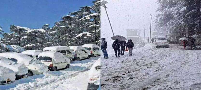 weather-news