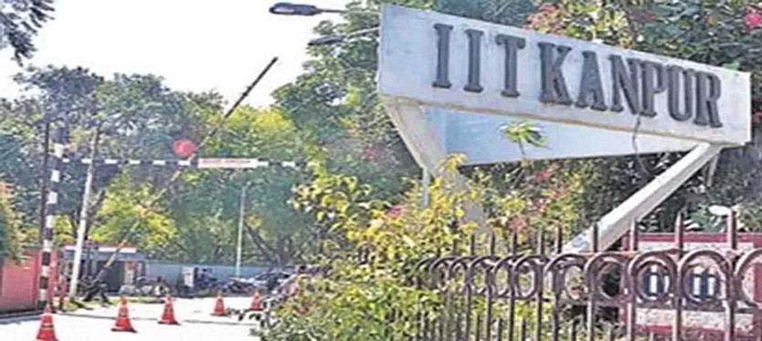 KANPUR -NEWS