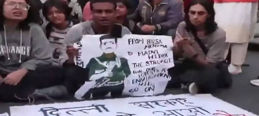 India Gate पर नक्सली माडवी हिडमा के समर्थन में लगे नारे, FIR दर्ज