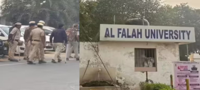 al-falah-university