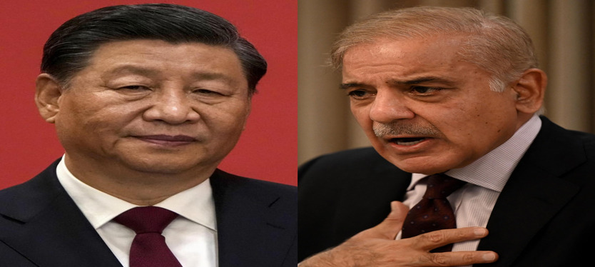 china-pak