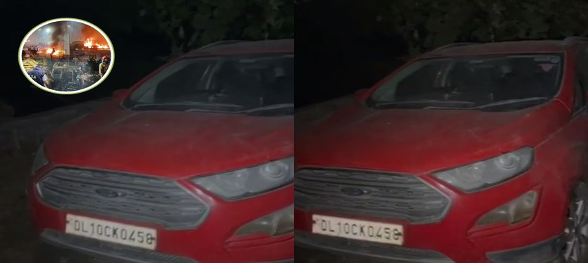 delhi-blast-Suspicious-car