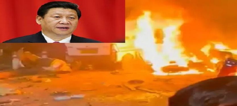 elhi-blast-china-reaction