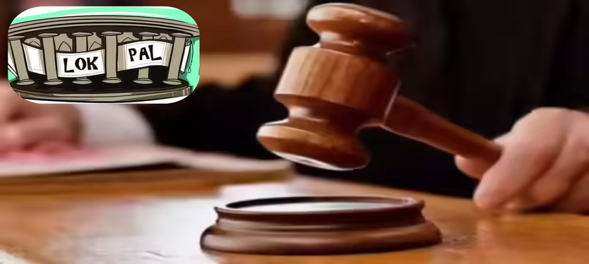 lok -pal