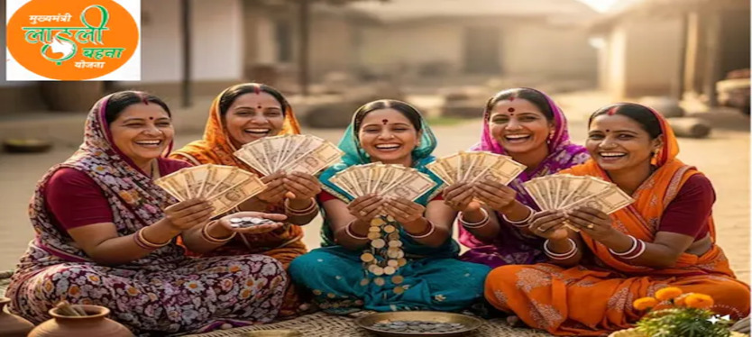 mukhy-mantri-ladli-yojna