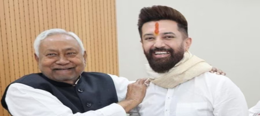 Bihar Government Formation : प्रचंड जीत के बाद चिराग मिले नीतीश से