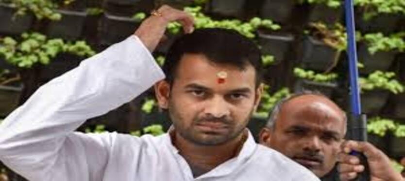 tej pratap-yadav
