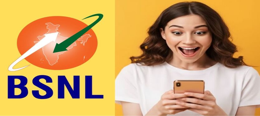 BSNL-Christmas-Bonanza-Offer