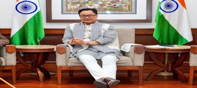 Kiren-Rijiju