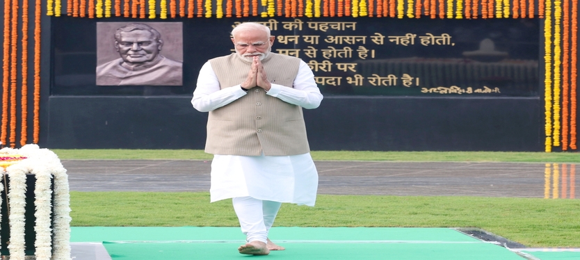 New Delhi: Homage to Atal Bihari Vajpayee on His Death Anniversary