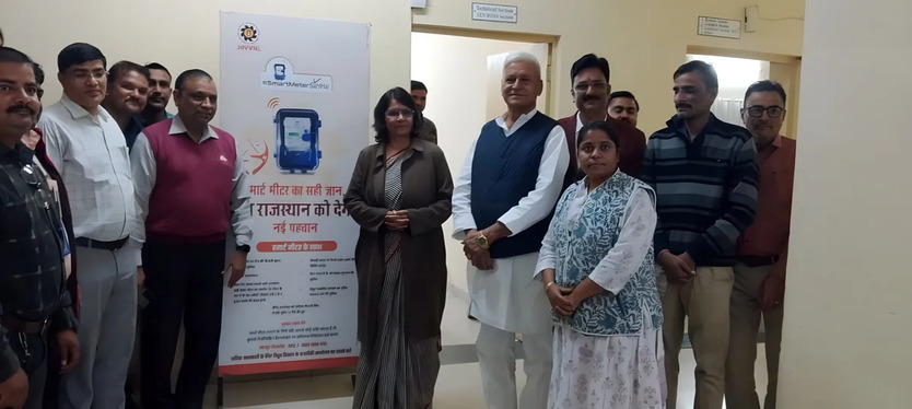 Prime-Minister-Surya-Ghar-Free-Electricity-Scheme