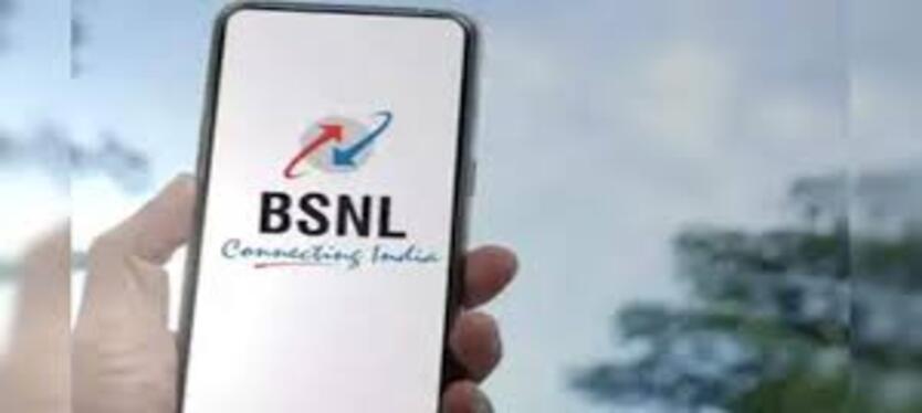 bsnl-freedom-plan