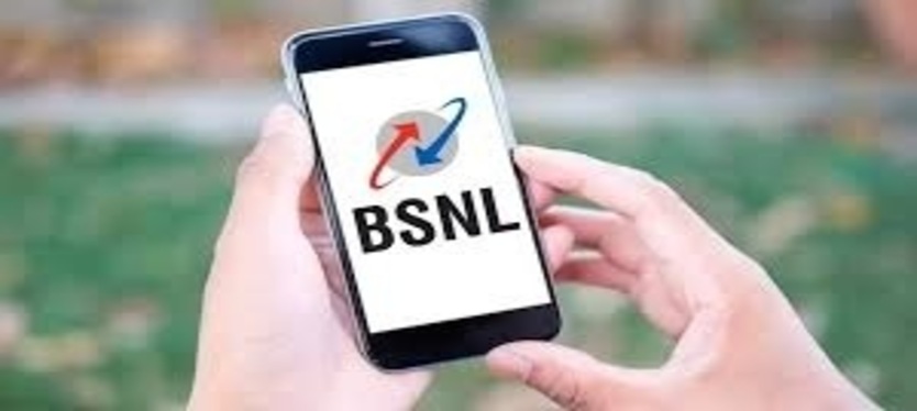 bsnl-plan-offer