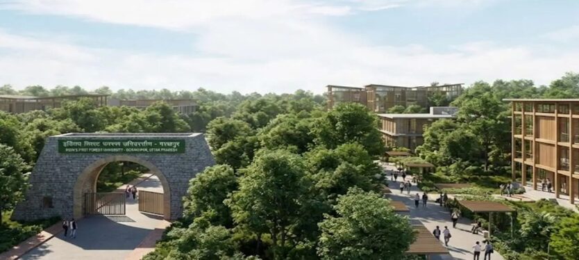 gorakhpur-forest-university