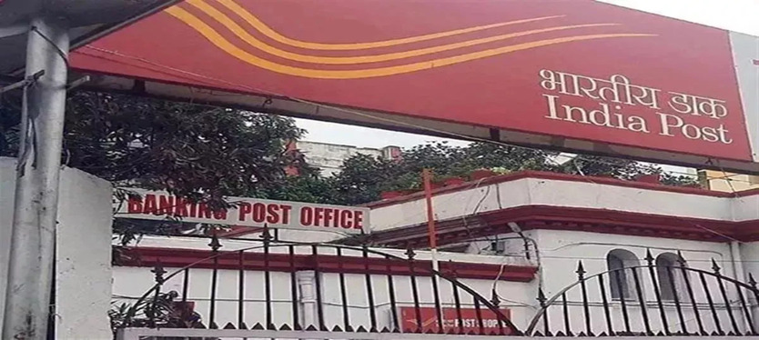 india-post