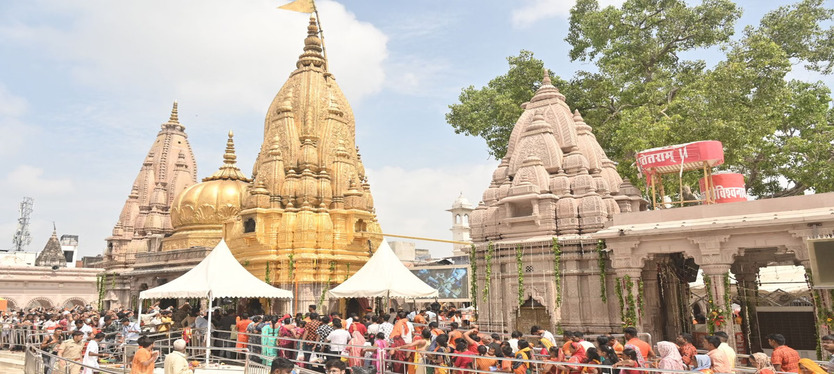 kashi-vishv-maaandir