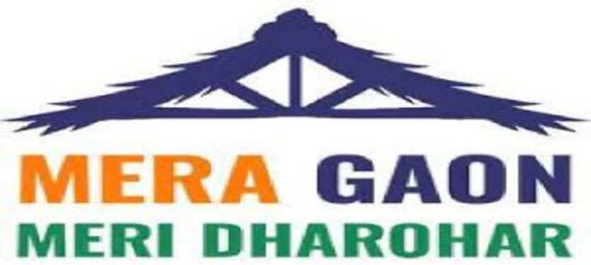 mera-gaon-meri-dharohar