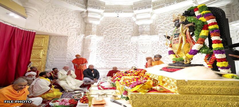 ramlala-pranpratishtha