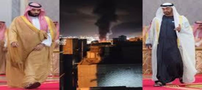 saudi-arabia-uae-news