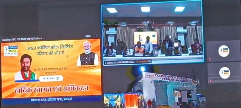 solar-plant-inaugration